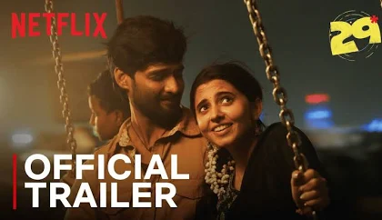 29 Movie OTT Release Date